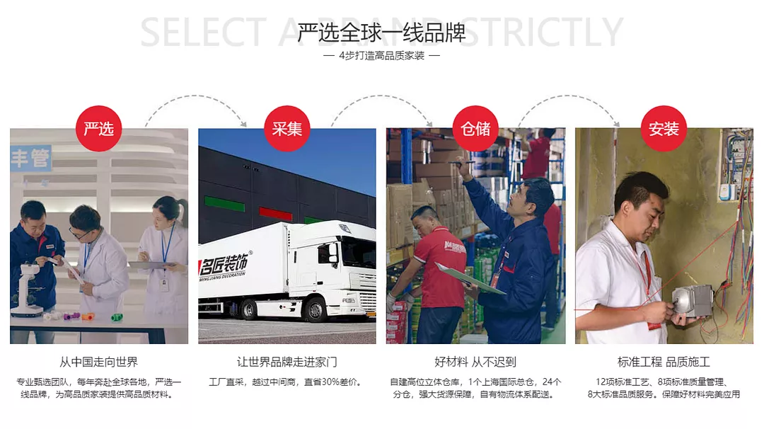 微信图片_20211125090927.png