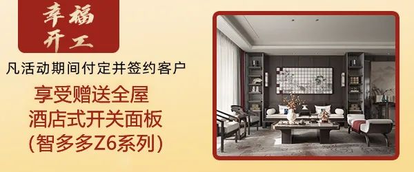 开工_副本.jpg