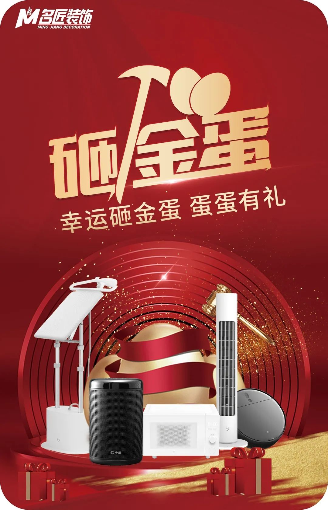 微信图片_20220224165747_爱奇艺.jpg