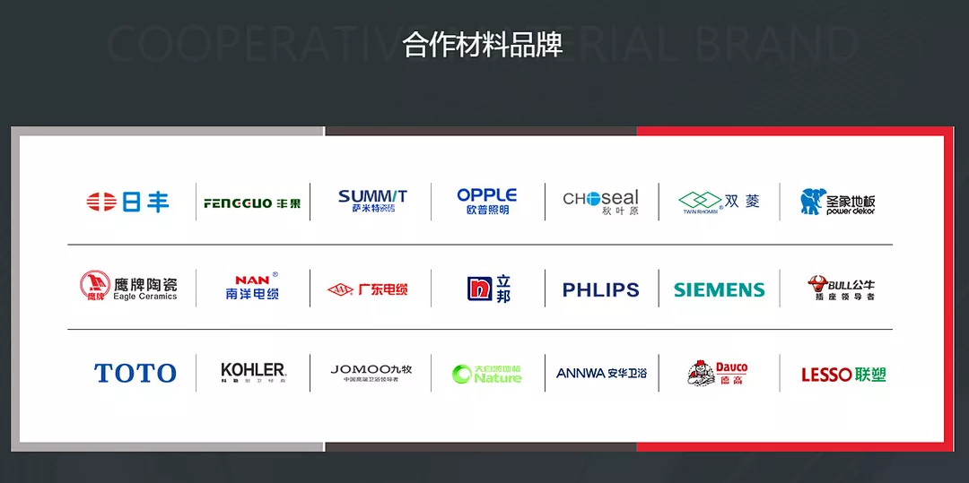微信图片_20211125090933.png