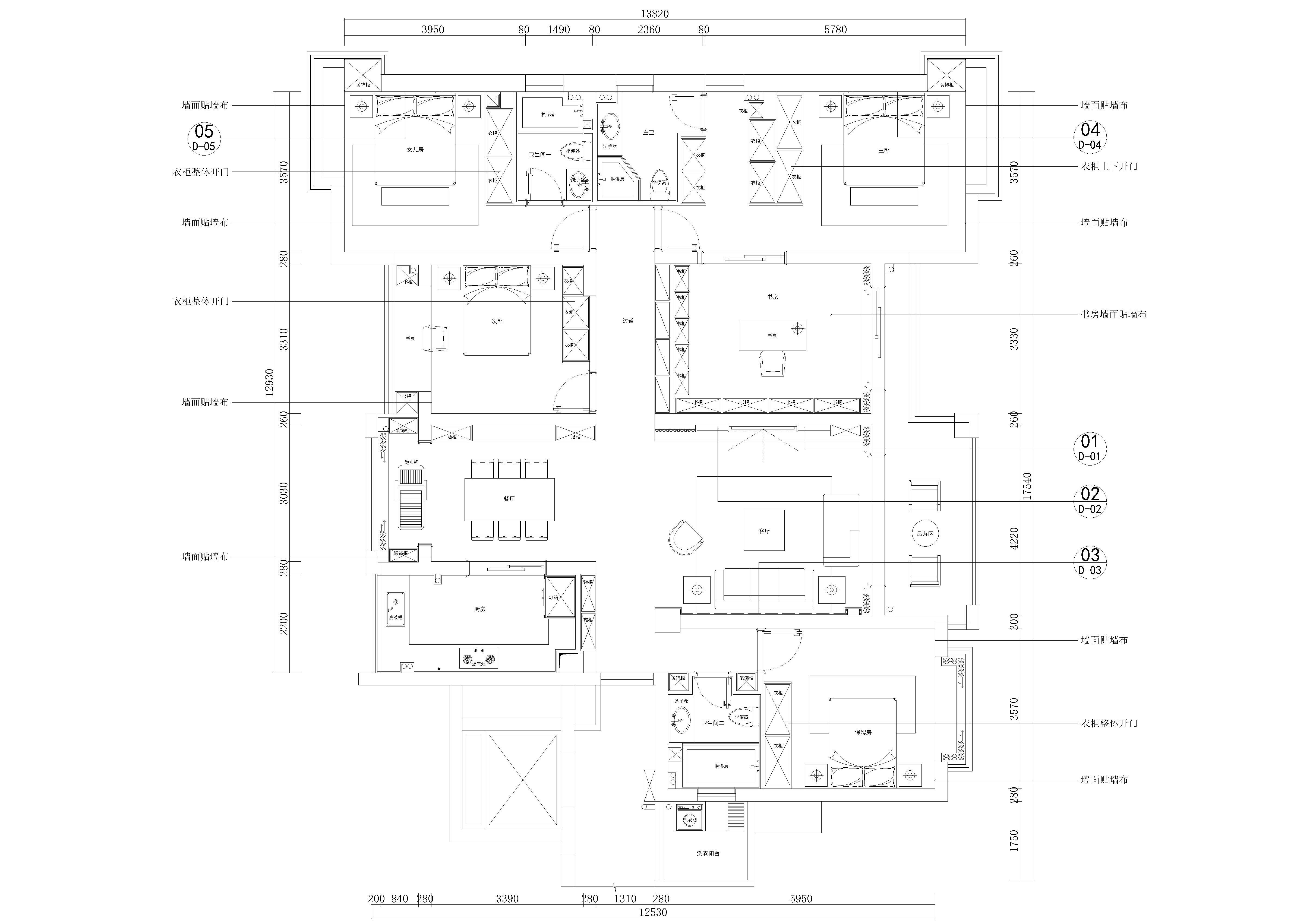 半山别院218㎡现代风格平面图